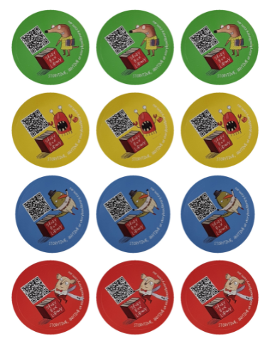 Sticker Sheets